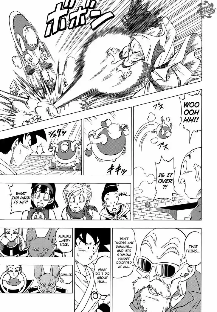 Dragon Ball Chou 9