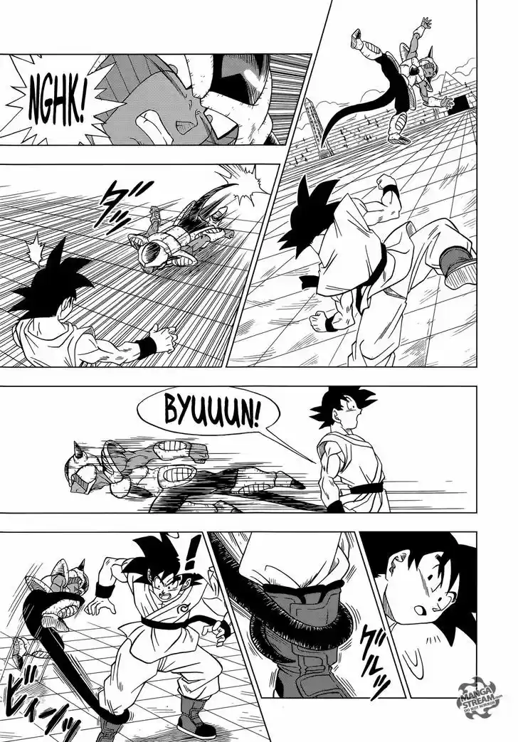 Dragon Ball Chou 9