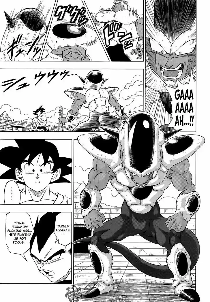 Dragon Ball Chou 9