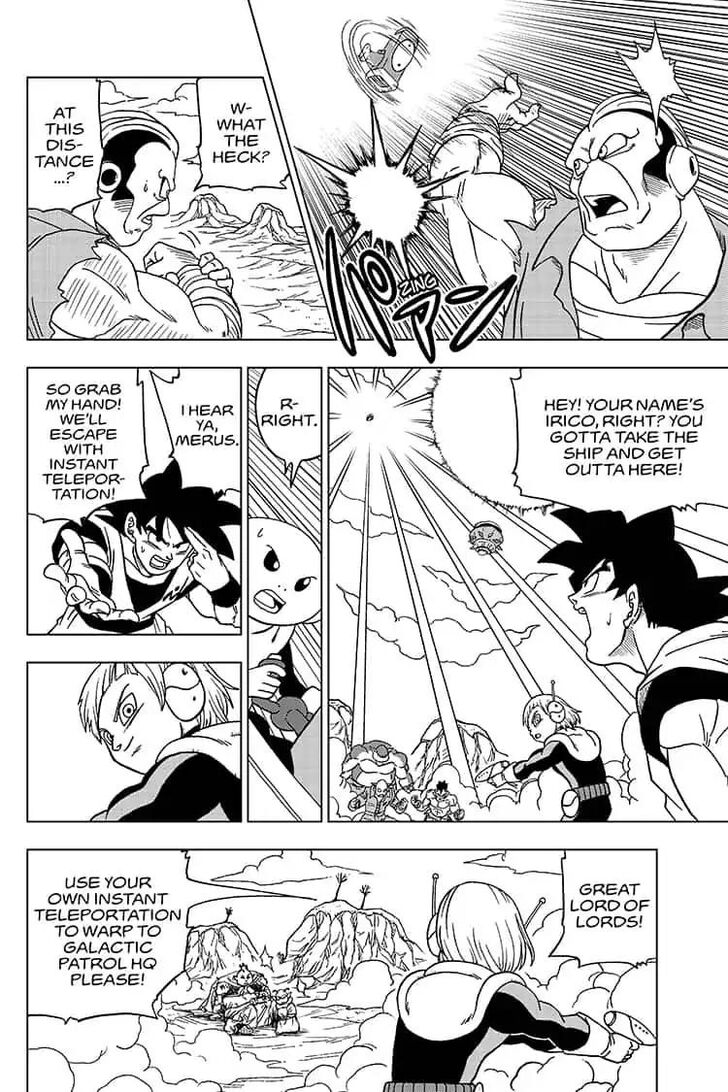 Dragon Ball Chou Ch.050