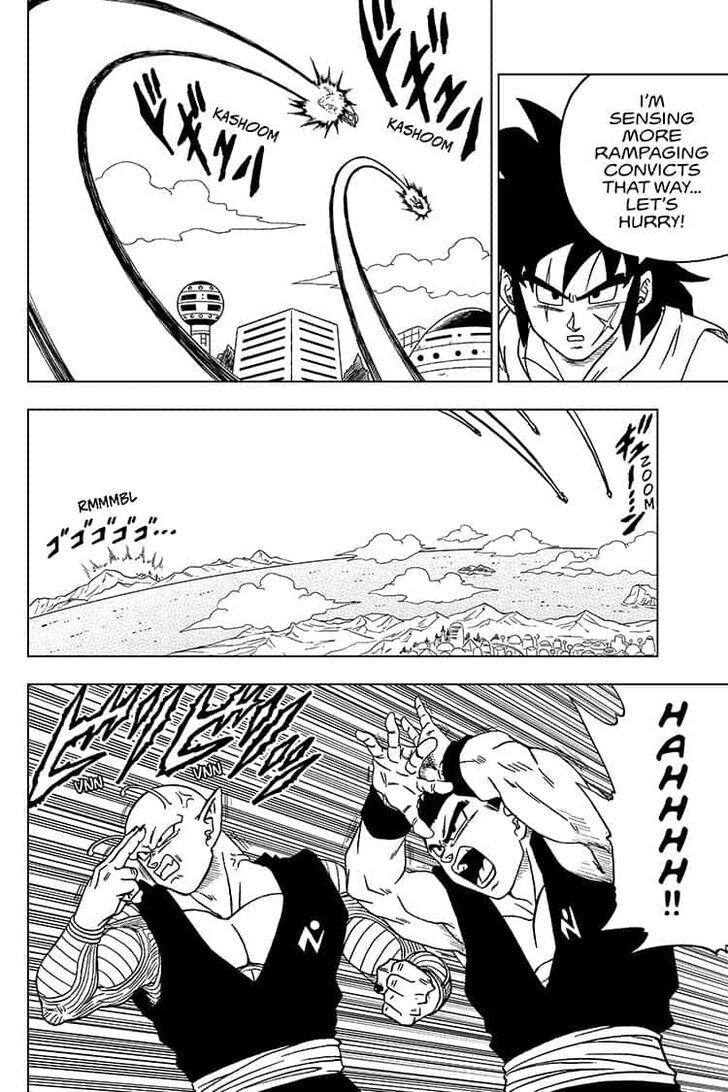 Dragon Ball Chou Ch.056