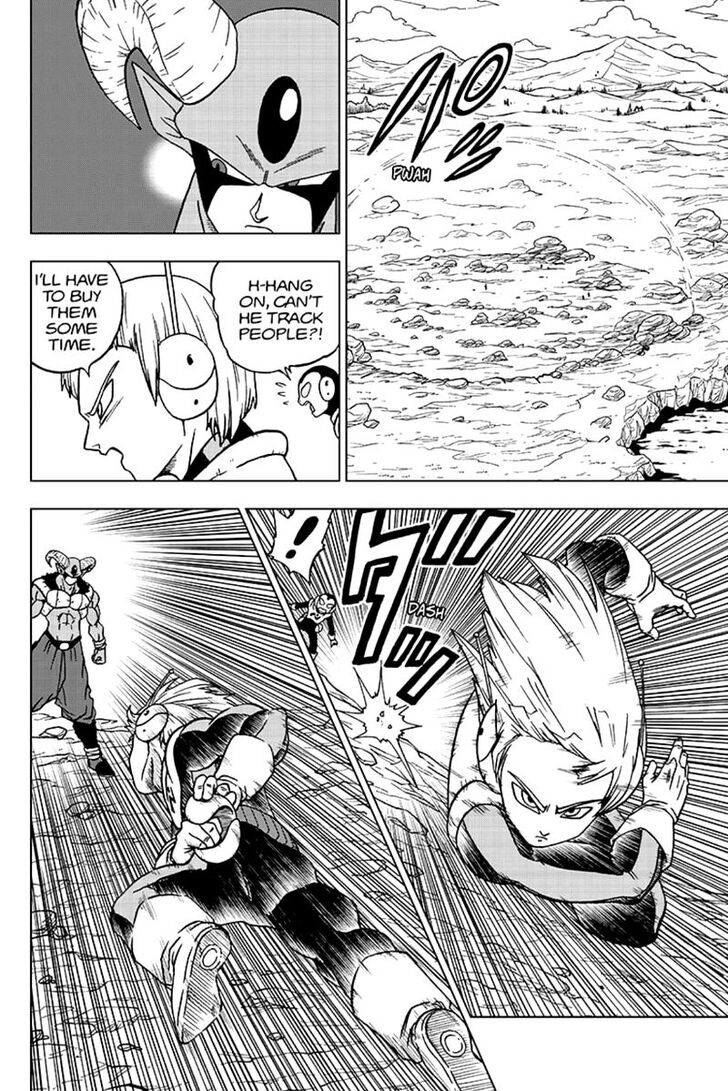 Dragon Ball Chou Ch.063