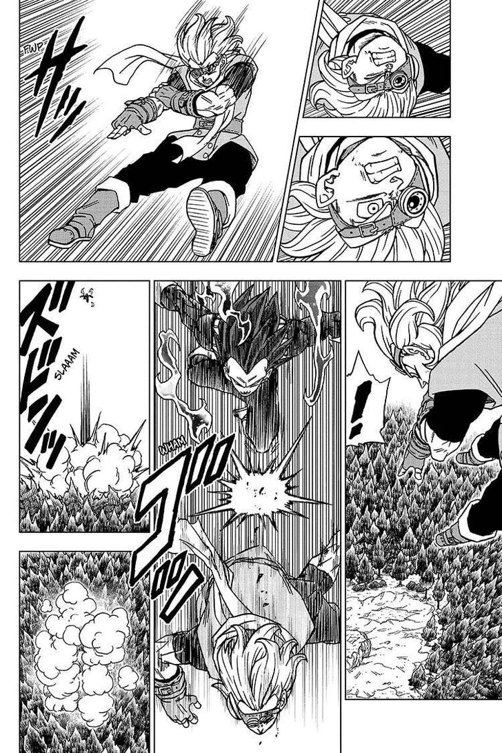 Dragon Ball Chou Ch.075