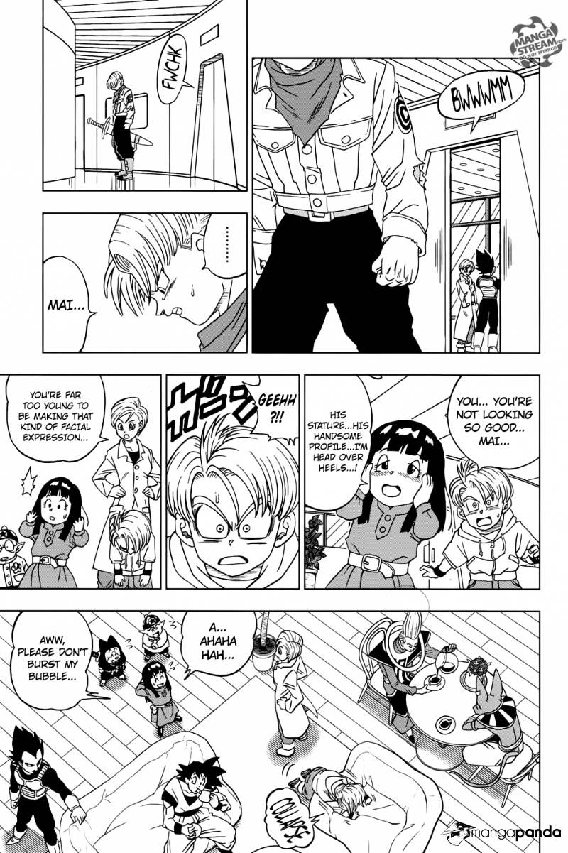 Dragon Ball Chou ch.16