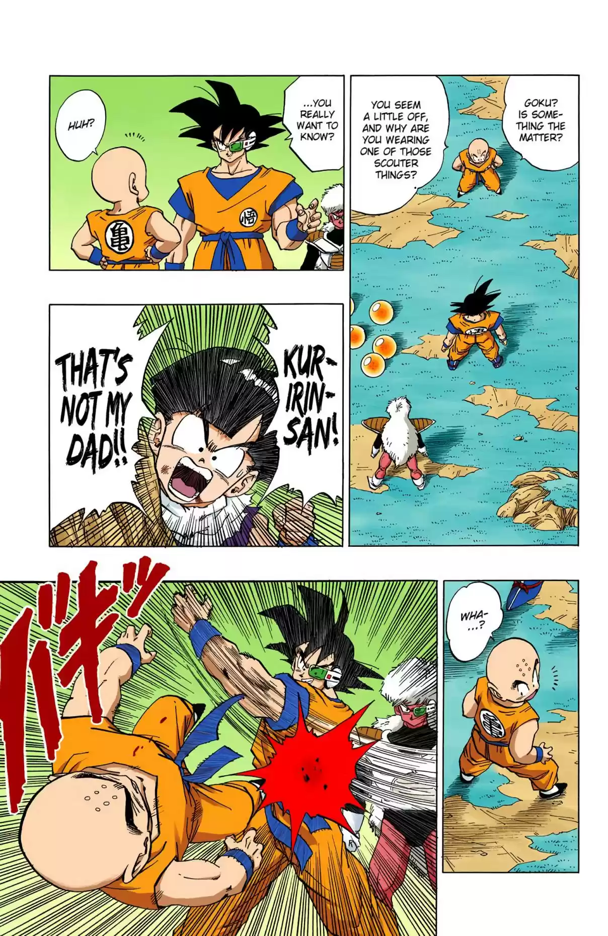 Dragon Ball - Digital Colored Comics 288 Goku or Ginyu?!