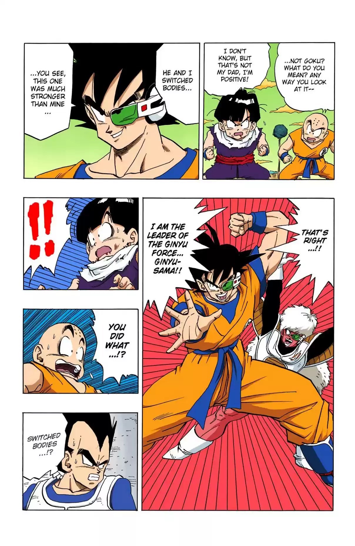 Dragon Ball - Digital Colored Comics 288 Goku or Ginyu?!