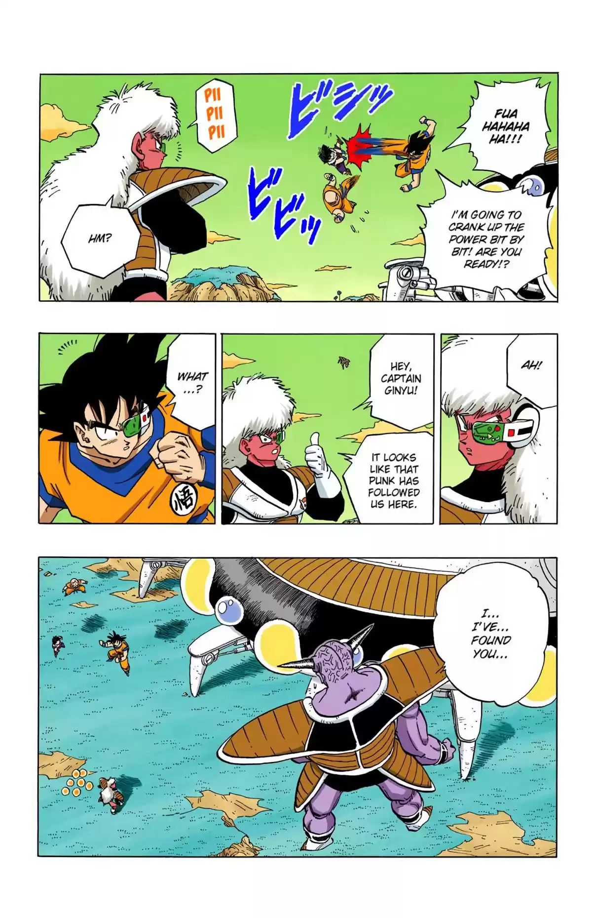 Dragon Ball - Digital Colored Comics 288 Goku or Ginyu?!
