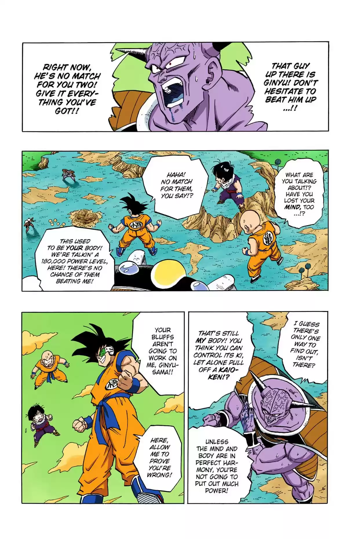 Dragon Ball - Digital Colored Comics 288 Goku or Ginyu?!