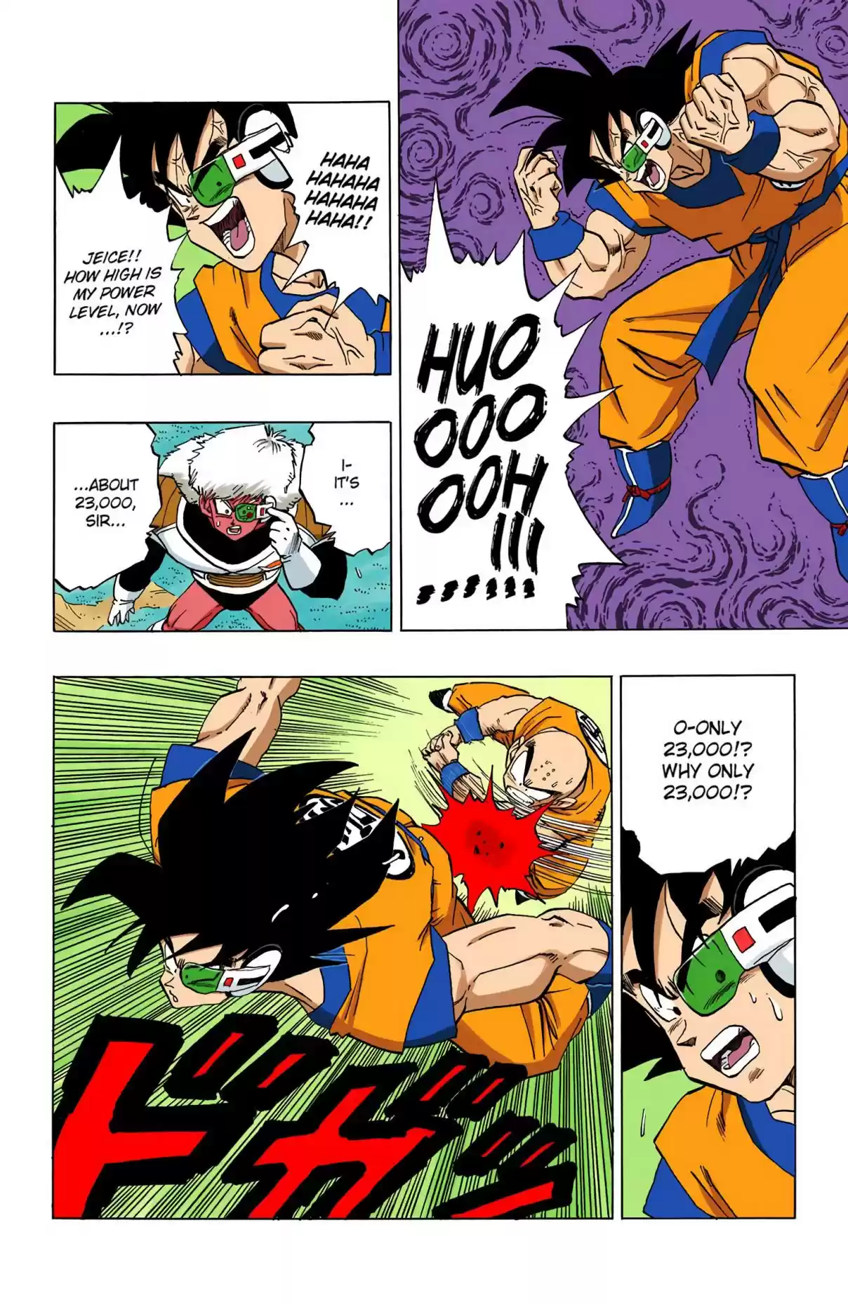 Dragon Ball - Digital Colored Comics 288 Goku or Ginyu?!