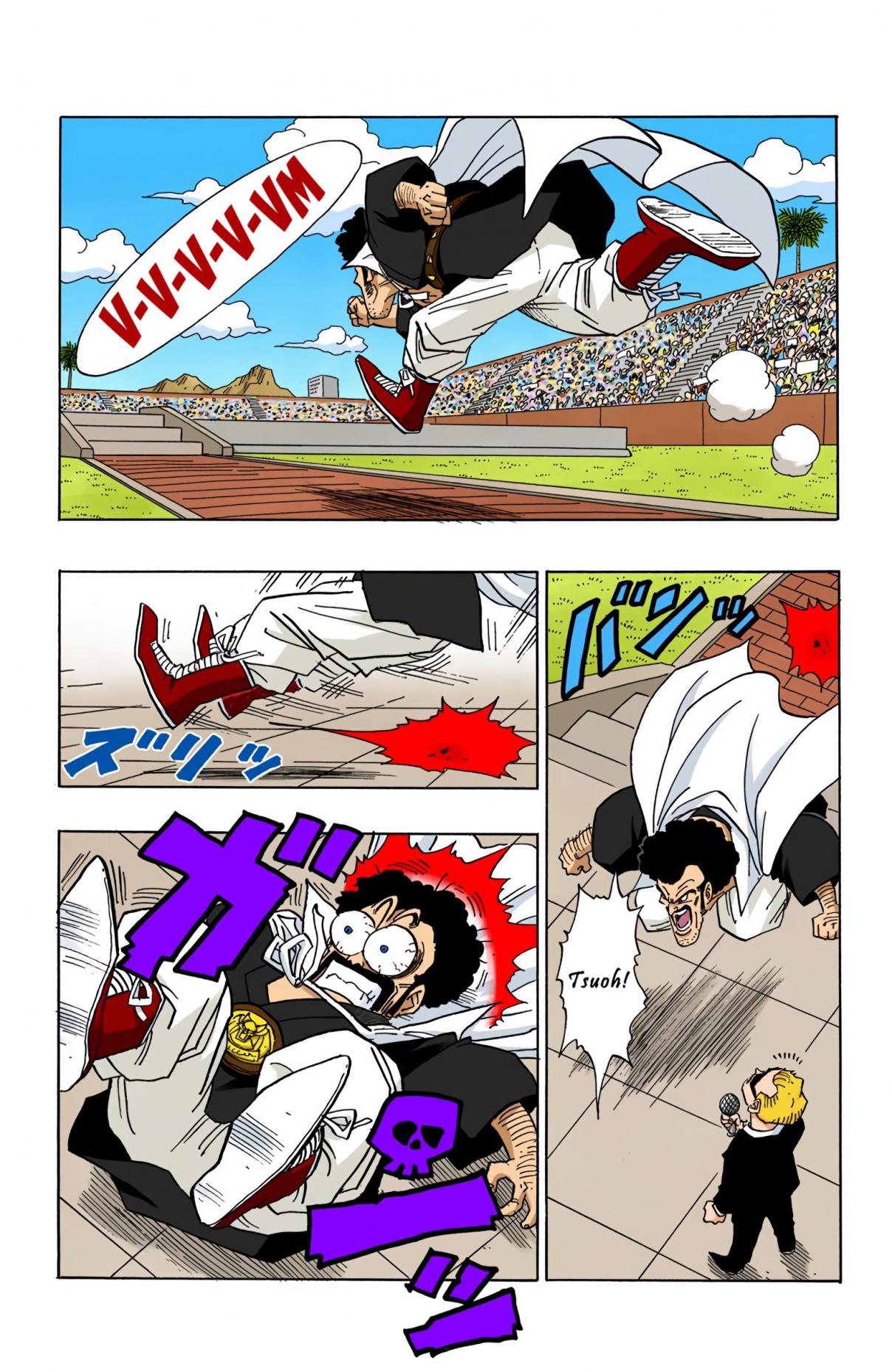 Dragon Ball - Digital Colored Comics 432 The Two Small Super Warriors