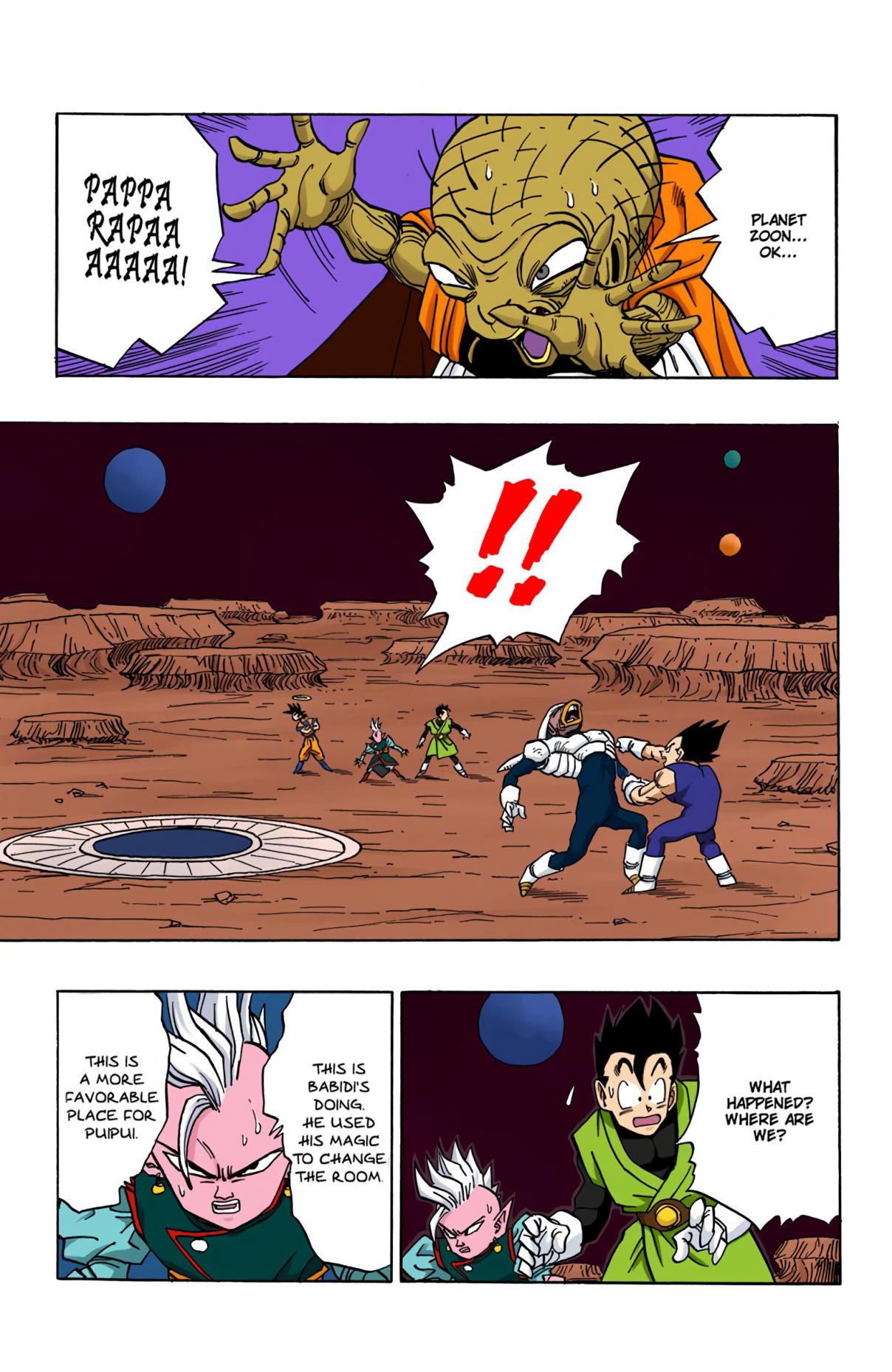 Dragon Ball - Digital Colored Comics 449 The Game