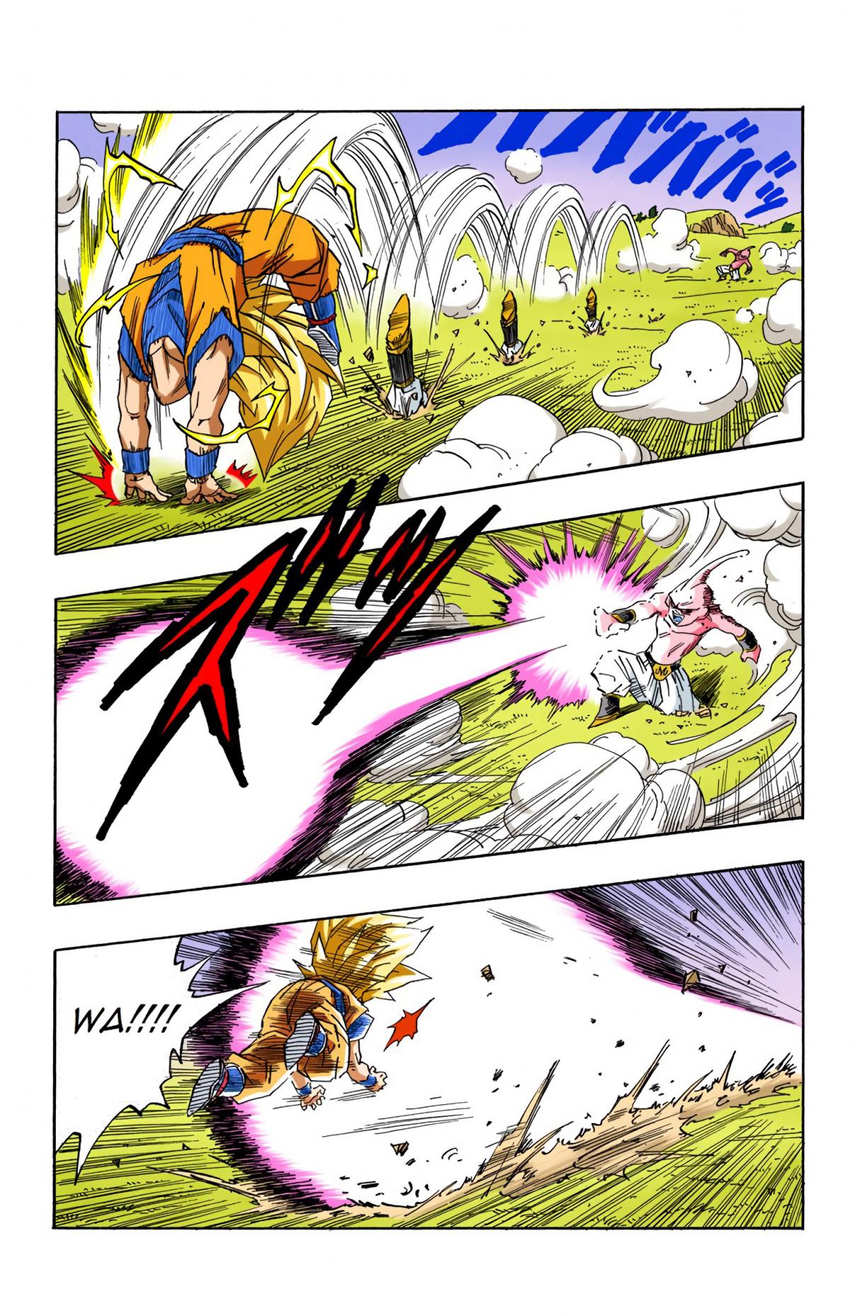 Dragon Ball - Digital Colored Comics 510 Vegeta and Kakarrot