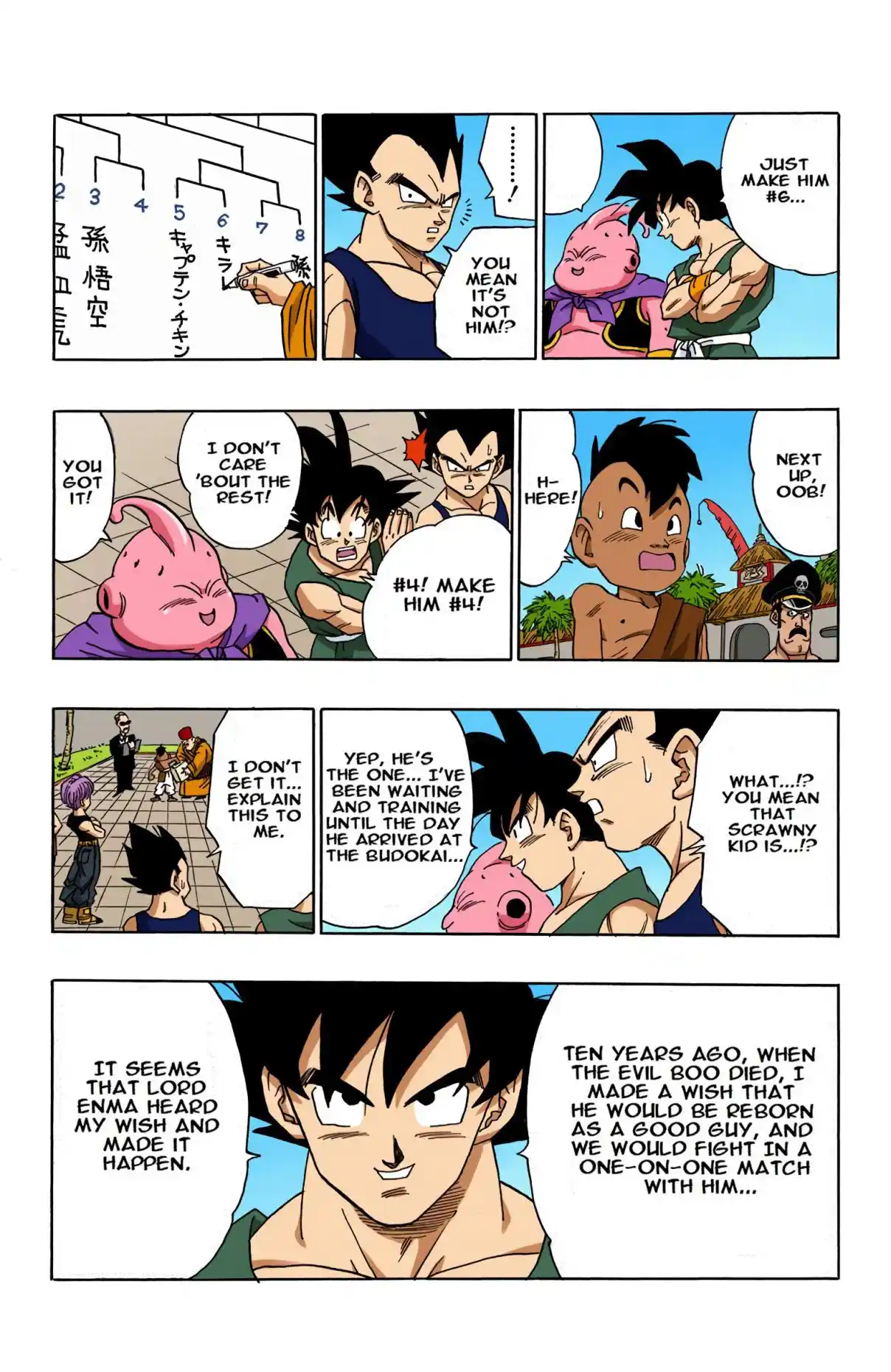 Dragon Ball - Digital Colored Comics 518