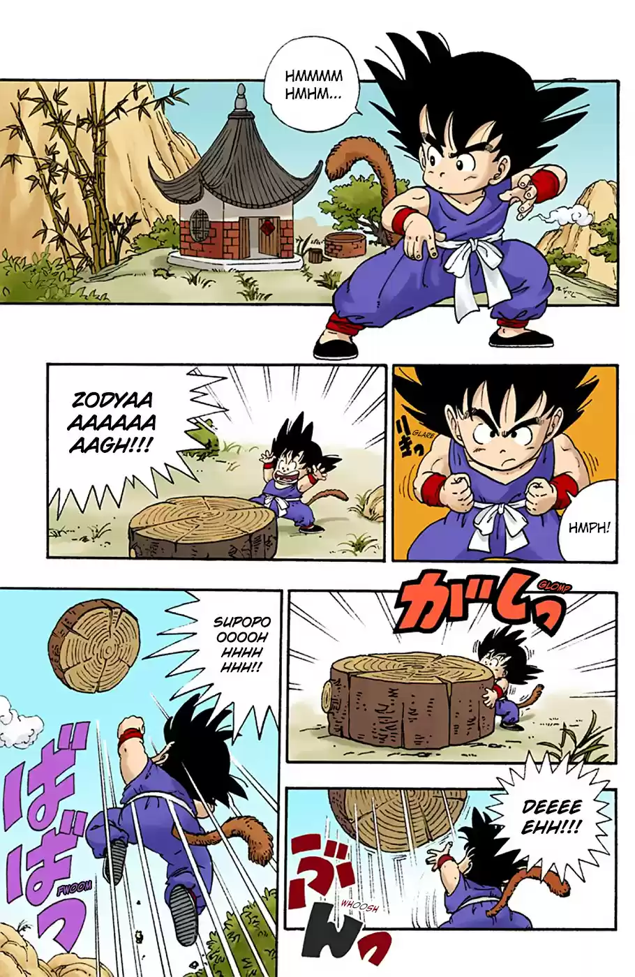 Dragon Ball Digital Colored Comics Vol. 1 Ch. 1 Bloomers and Son Goku