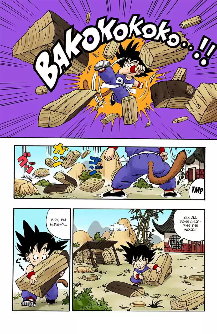 Dragon Ball Digital Colored Comics Vol. 1 Ch. 1 Bloomers and Son Goku