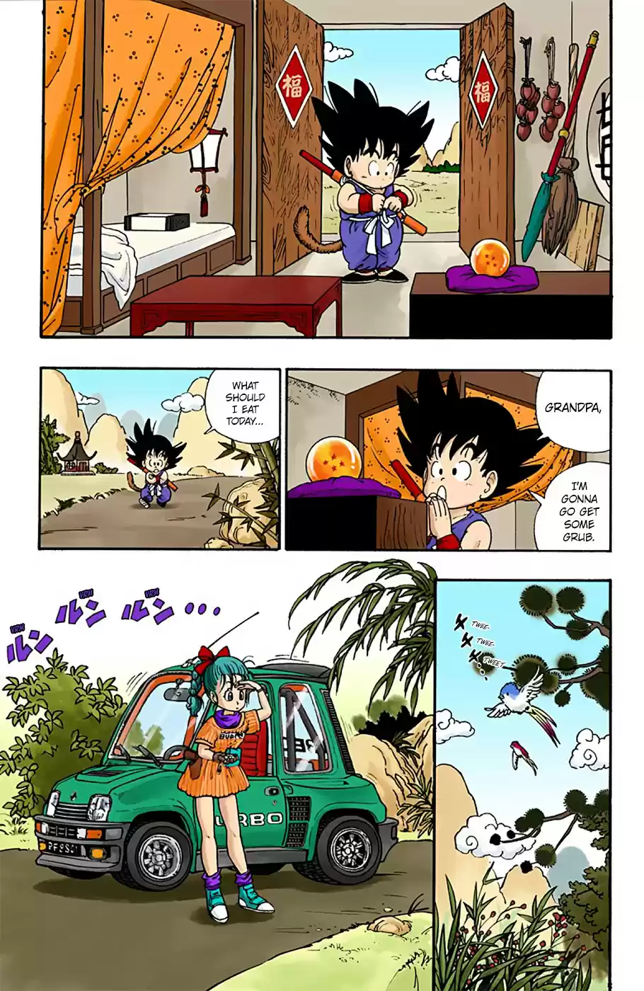 Dragon Ball Digital Colored Comics Vol. 1 Ch. 1 Bloomers and Son Goku