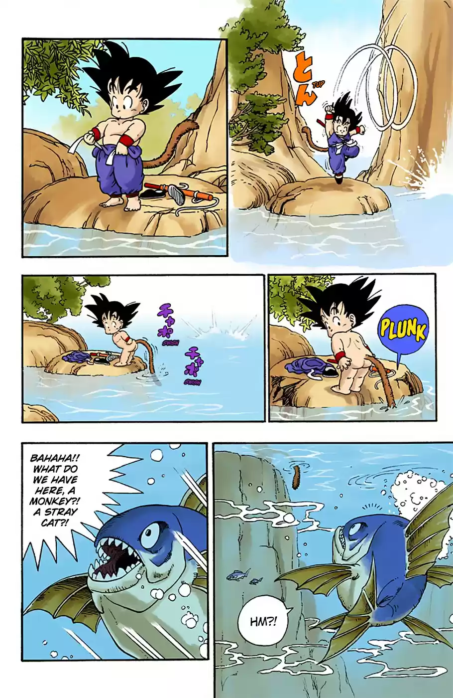 Dragon Ball Digital Colored Comics Vol. 1 Ch. 1 Bloomers and Son Goku