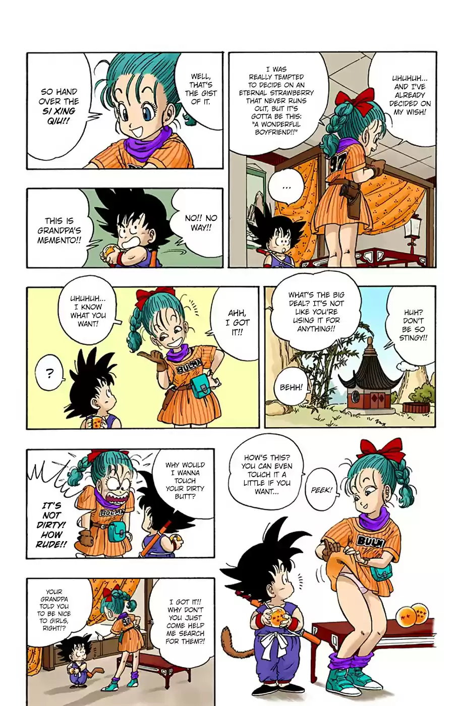 Dragon Ball Digital Colored Comics Vol. 1 Ch. 1 Bloomers and Son Goku