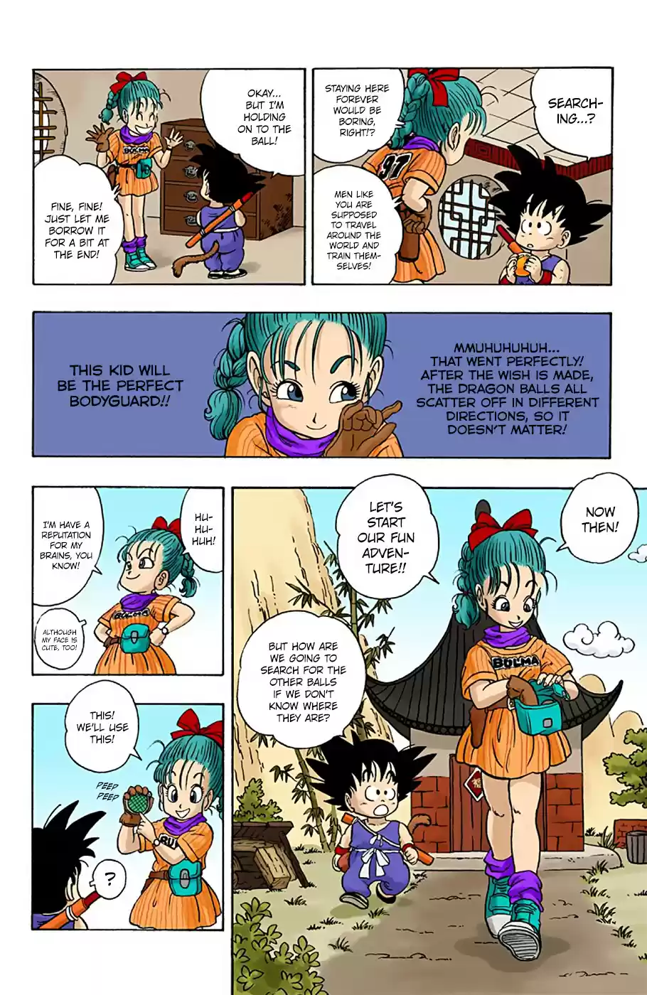 Dragon Ball Digital Colored Comics Vol. 1 Ch. 1 Bloomers and Son Goku