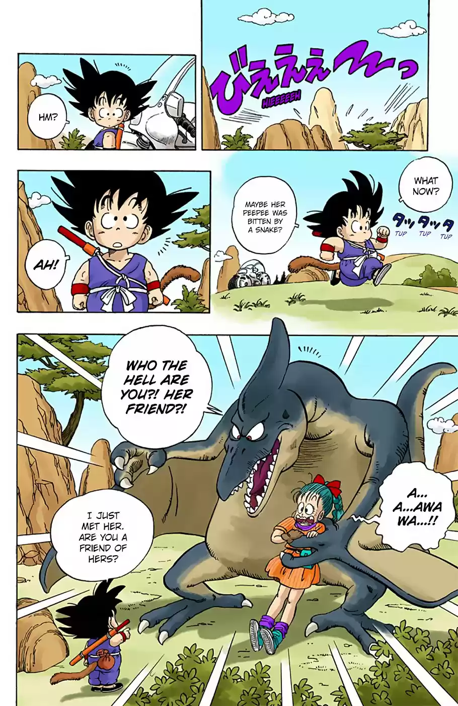Dragon Ball Digital Colored Comics Vol. 1 Ch. 1 Bloomers and Son Goku