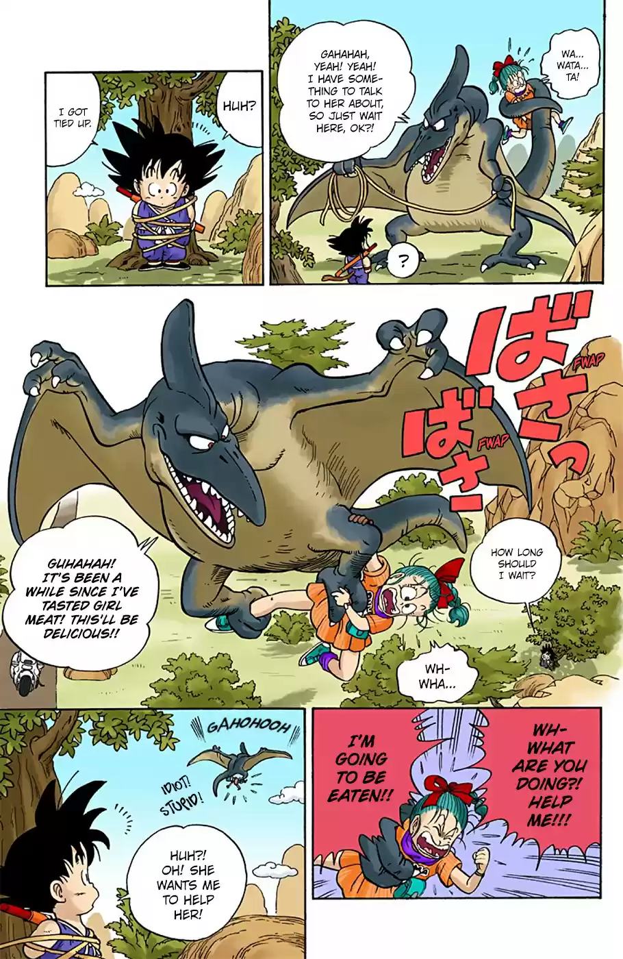 Dragon Ball Digital Colored Comics Vol. 1 Ch. 1 Bloomers and Son Goku