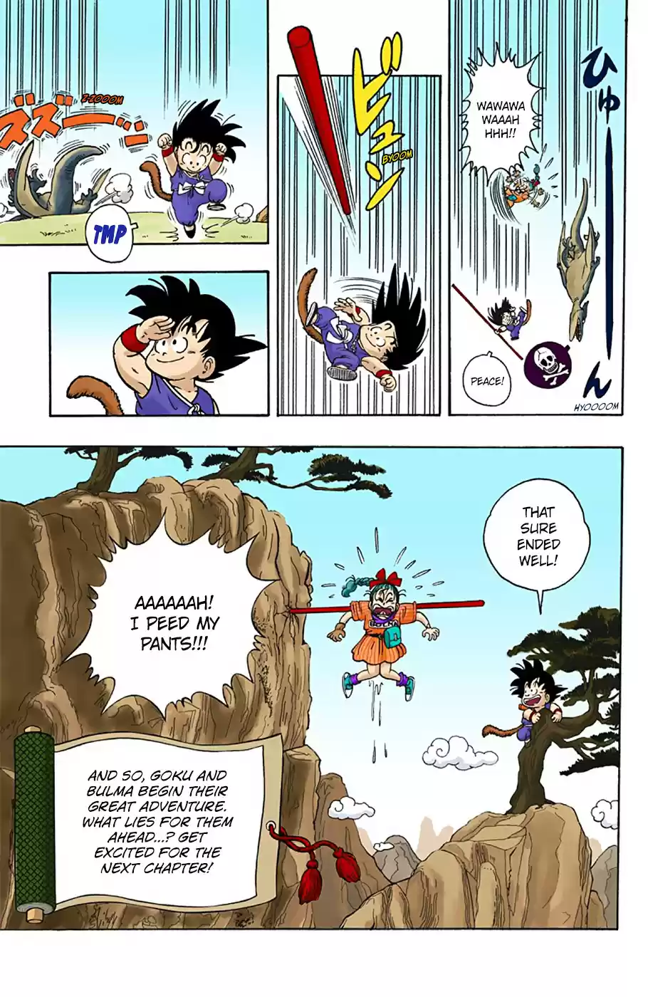 Dragon Ball Digital Colored Comics Vol. 1 Ch. 1 Bloomers and Son Goku