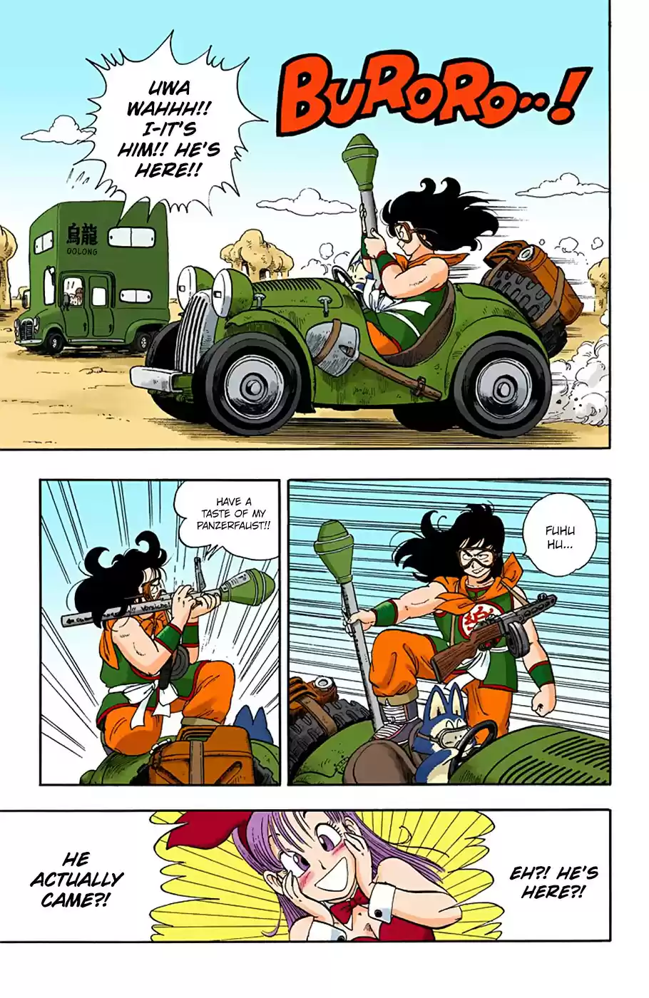 Dragon Ball Digital Colored Comics Vol. 1 Ch. 10 The Great Robbery Plan