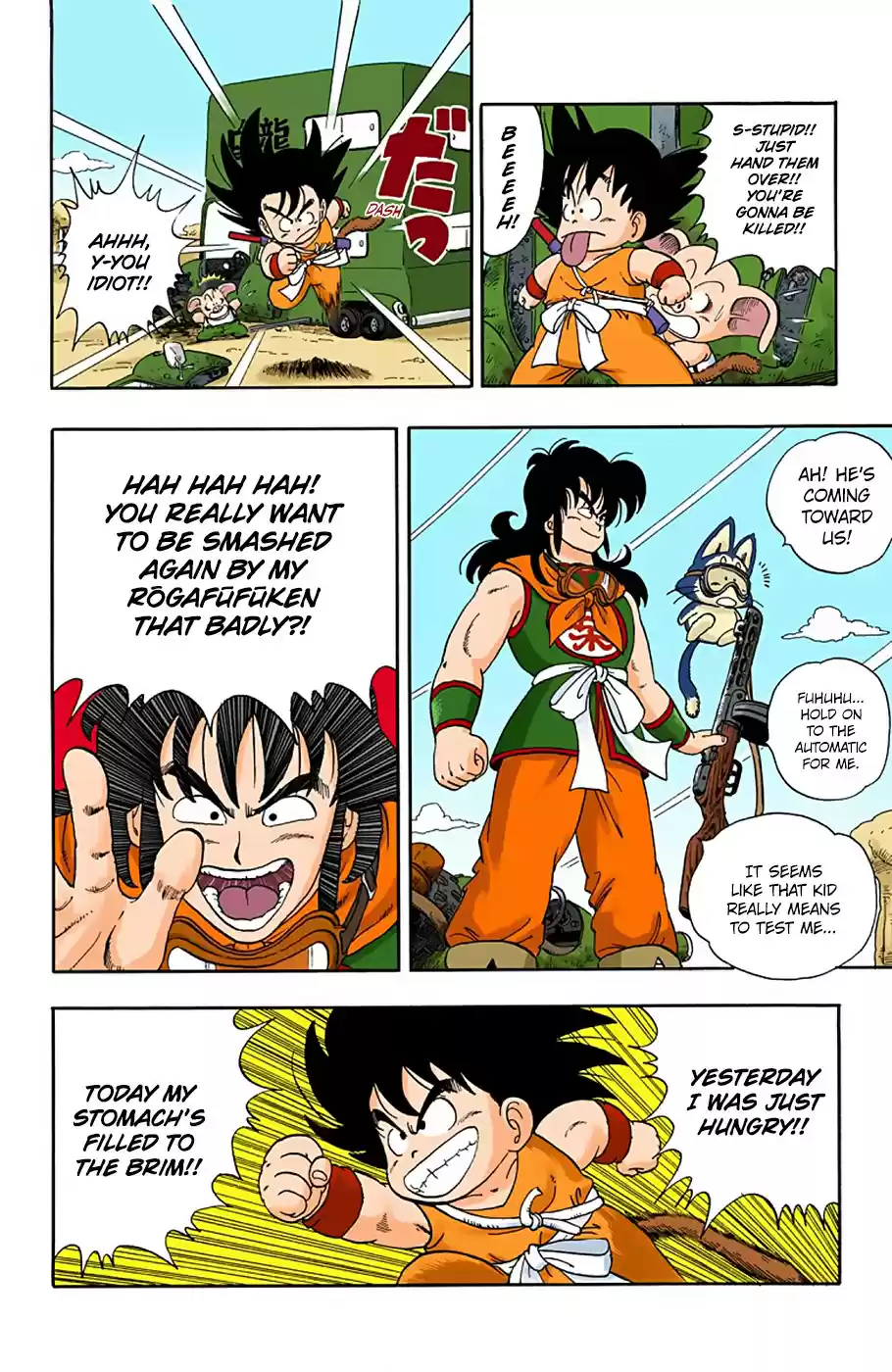 Dragon Ball Digital Colored Comics Vol. 1 Ch. 10 The Great Robbery Plan