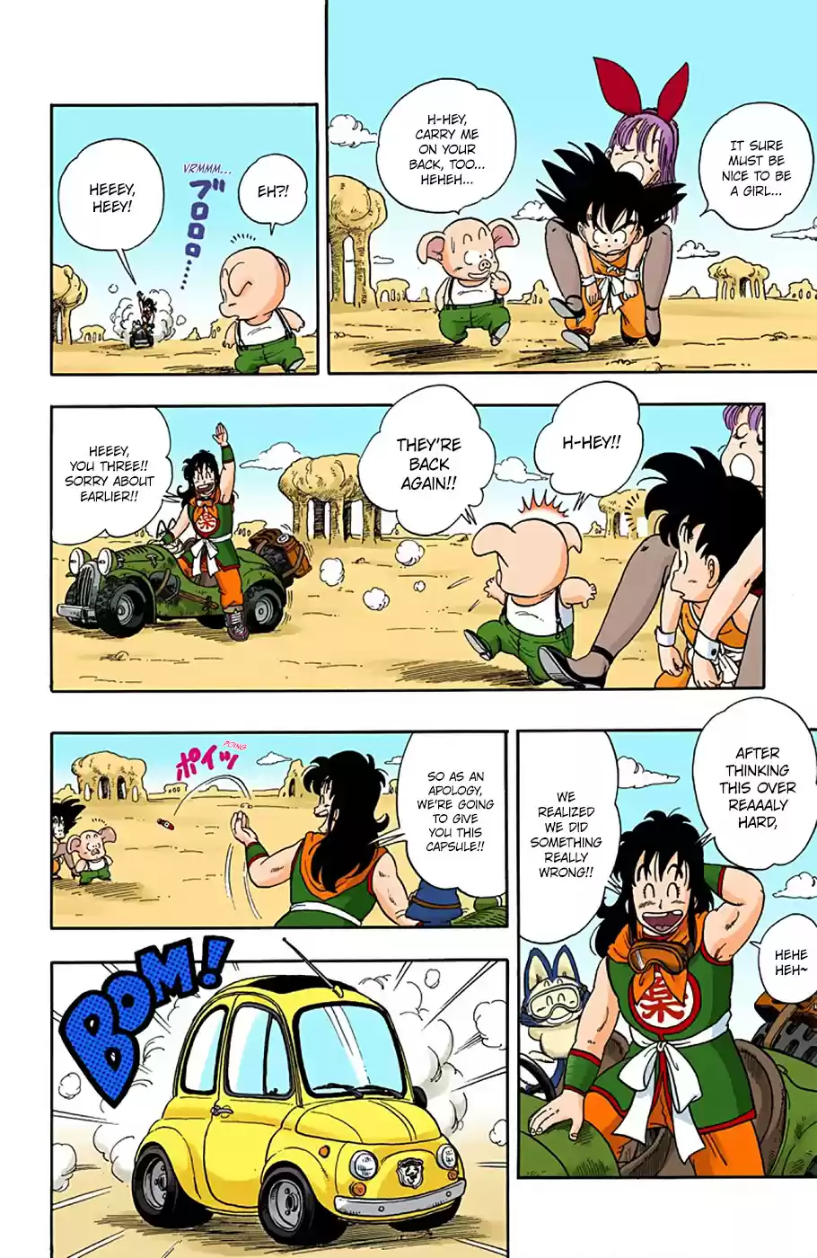 Dragon Ball Digital Colored Comics Vol. 1 Ch. 10 The Great Robbery Plan