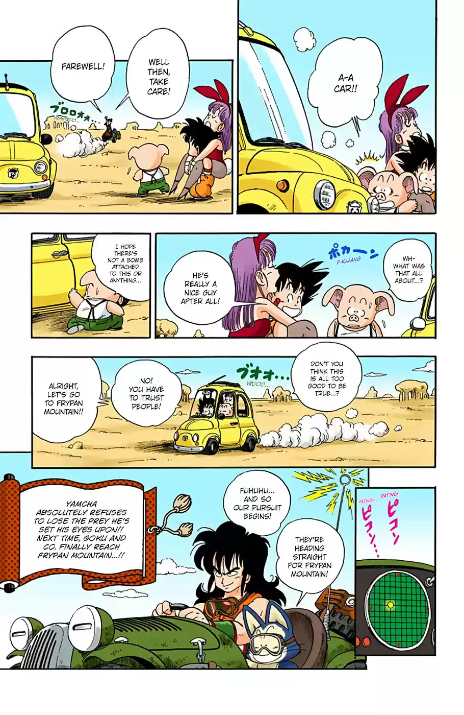 Dragon Ball Digital Colored Comics Vol. 1 Ch. 10 The Great Robbery Plan