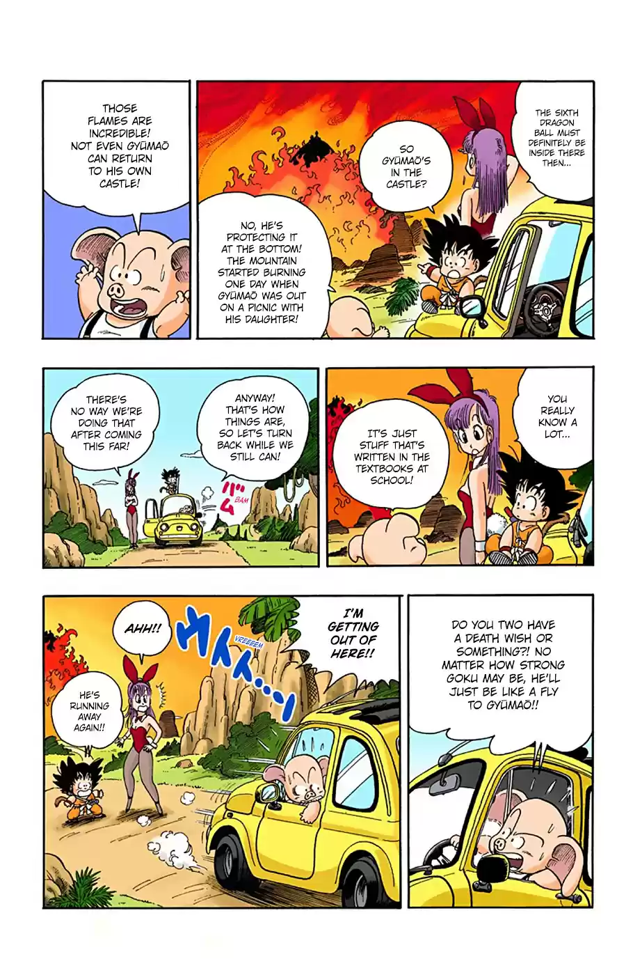 Dragon Ball Digital Colored Comics Vol. 1 Ch. 11 Gyūmaо̄ on Frypan Mountain