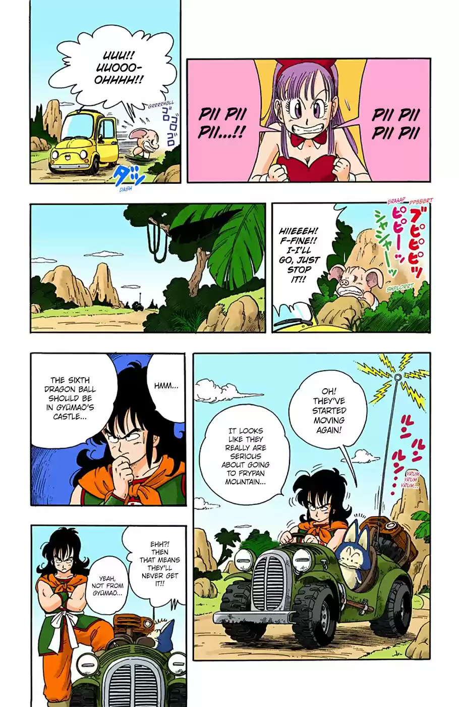 Dragon Ball Digital Colored Comics Vol. 1 Ch. 11 Gyūmaо̄ on Frypan Mountain