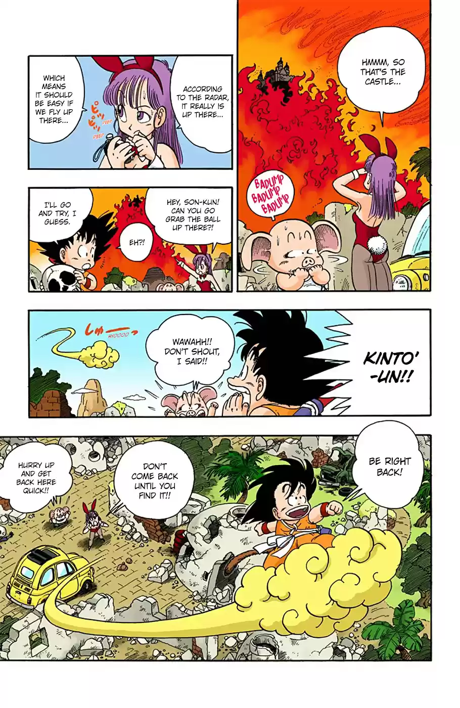 Dragon Ball Digital Colored Comics Vol. 1 Ch. 11 Gyūmaо̄ on Frypan Mountain