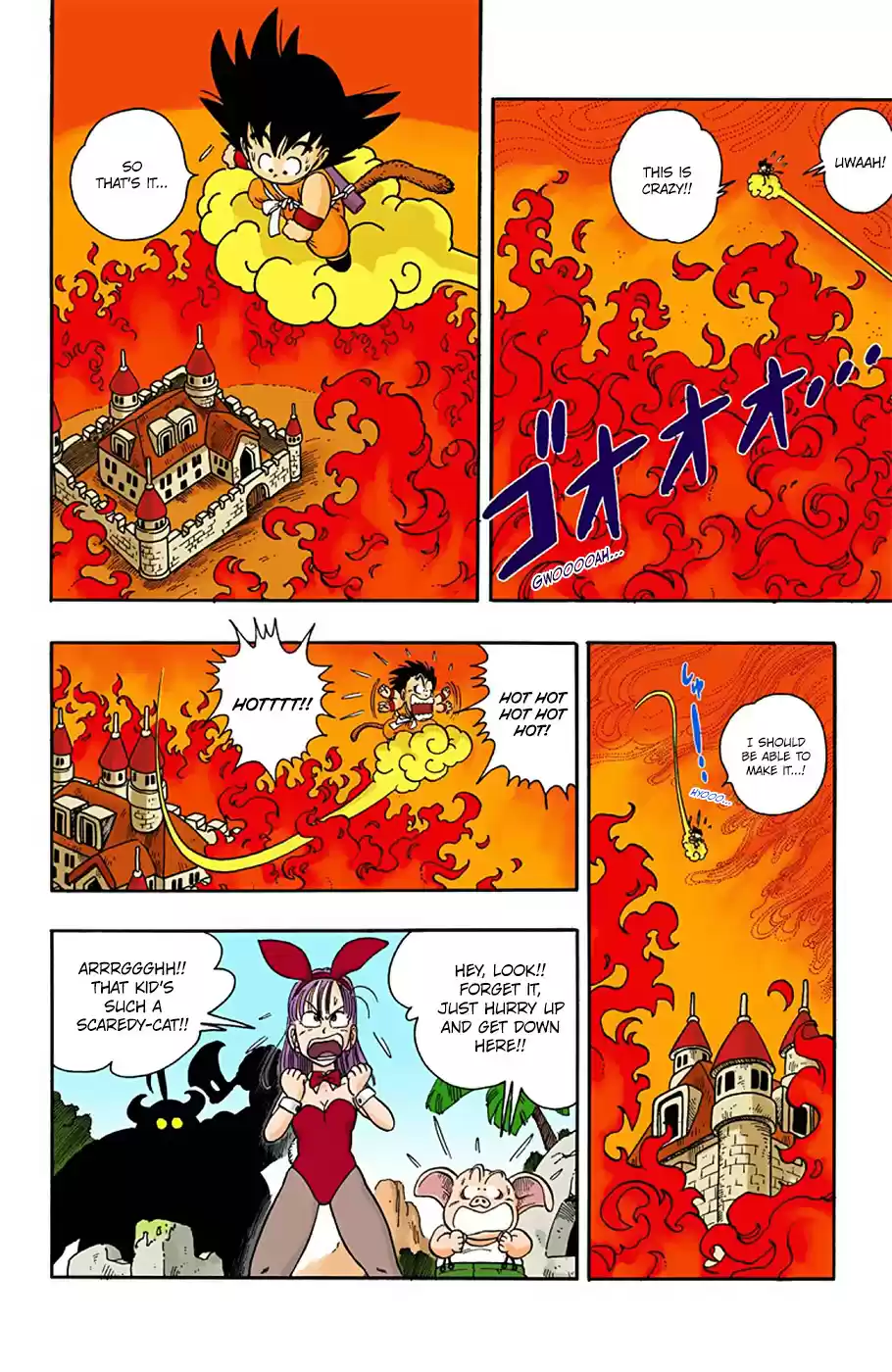 Dragon Ball Digital Colored Comics Vol. 1 Ch. 11 Gyūmaо̄ on Frypan Mountain