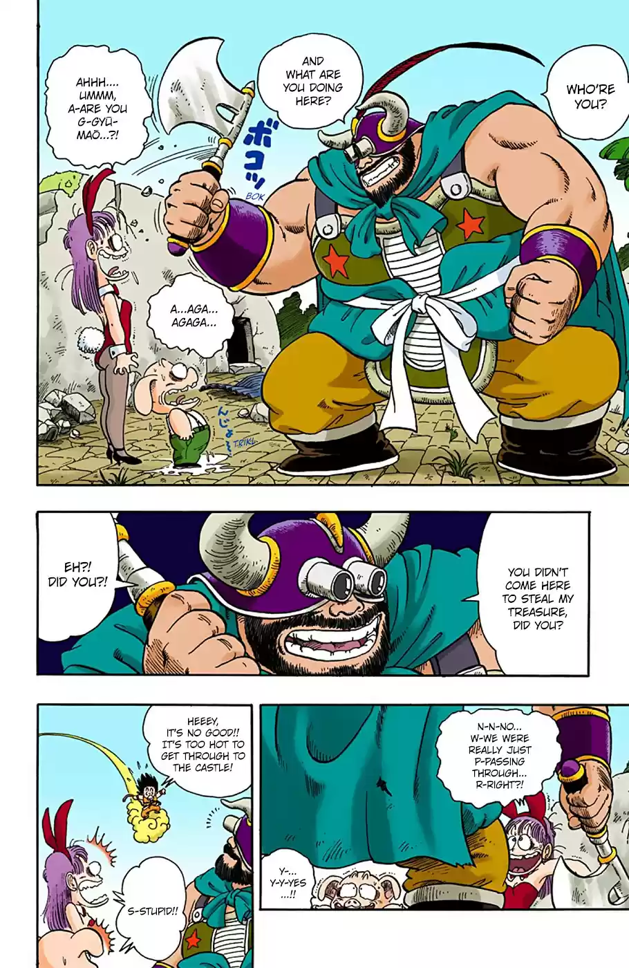 Dragon Ball Digital Colored Comics Vol. 1 Ch. 11 Gyūmaо̄ on Frypan Mountain