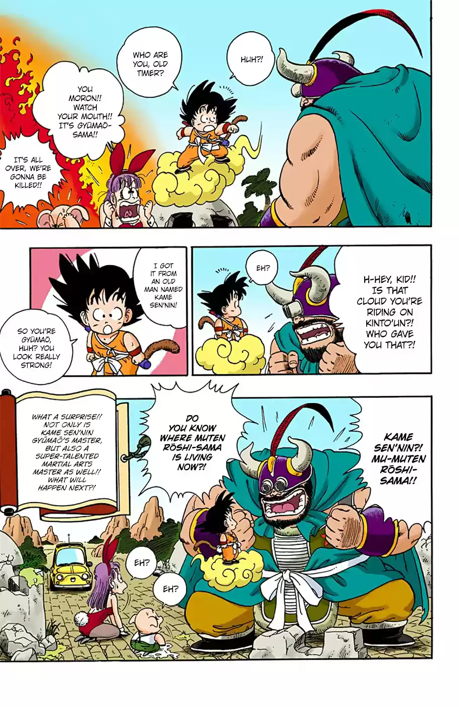 Dragon Ball Digital Colored Comics Vol. 1 Ch. 11 Gyūmaо̄ on Frypan Mountain