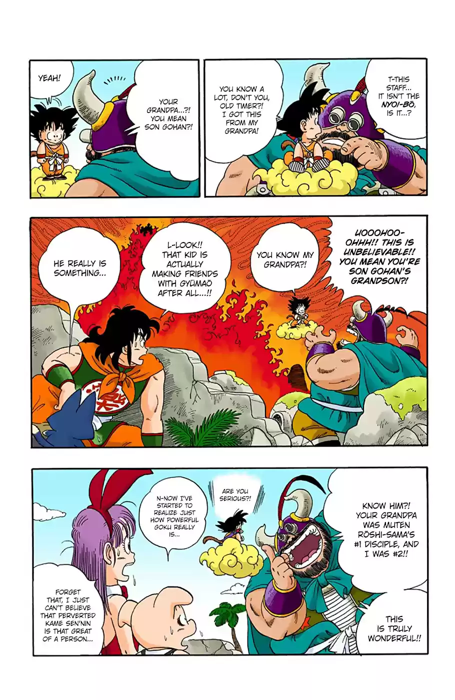 Dragon Ball Digital Colored Comics Vol. 1 Ch. 12 Calling Upon Kame Sen'nin