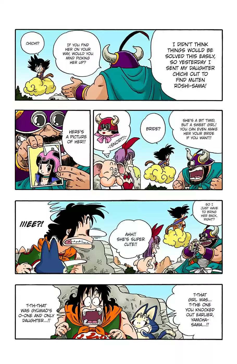 Dragon Ball Digital Colored Comics Vol. 1 Ch. 12 Calling Upon Kame Sen'nin