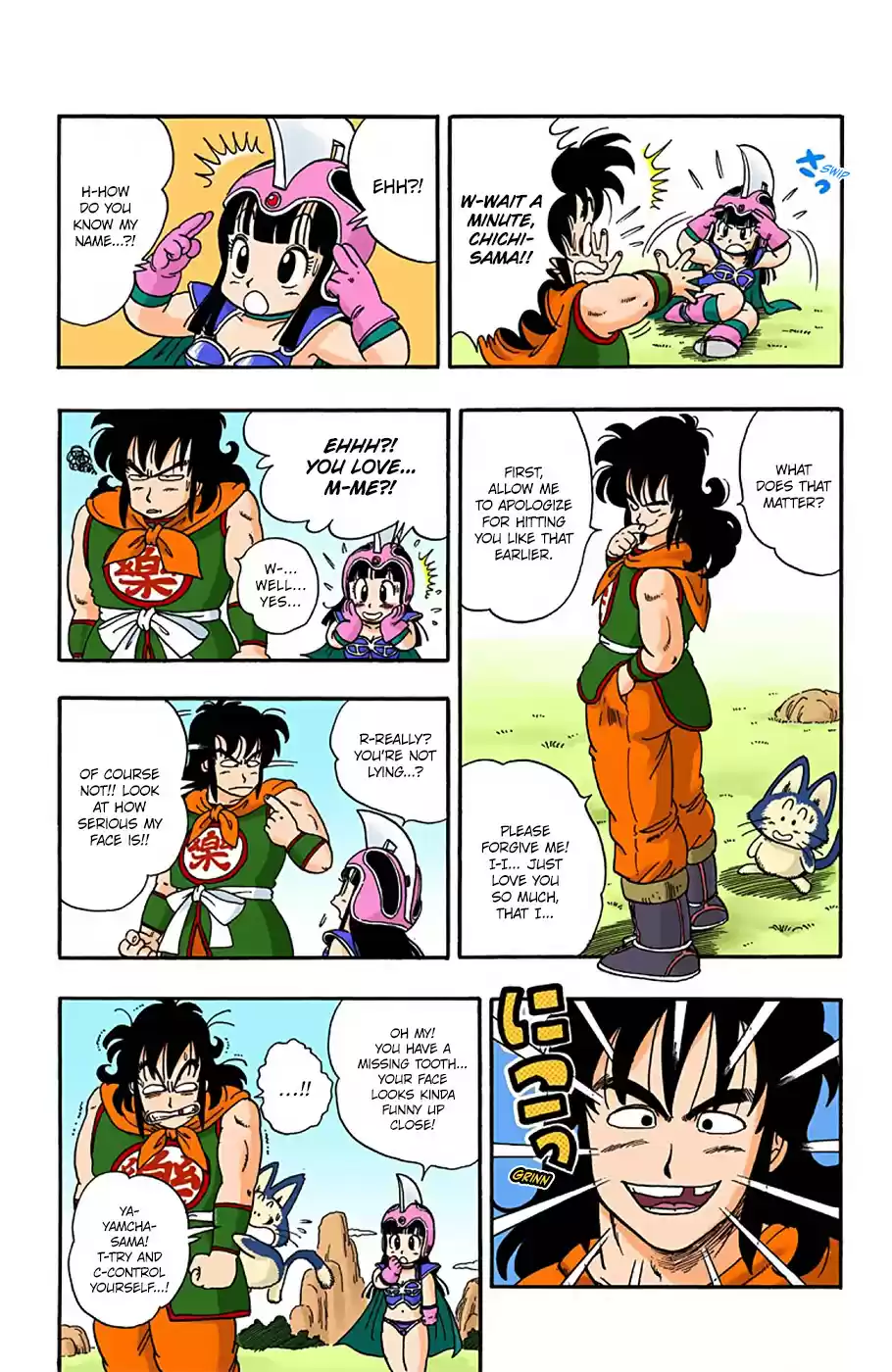 Dragon Ball Digital Colored Comics Vol. 1 Ch. 12 Calling Upon Kame Sen'nin