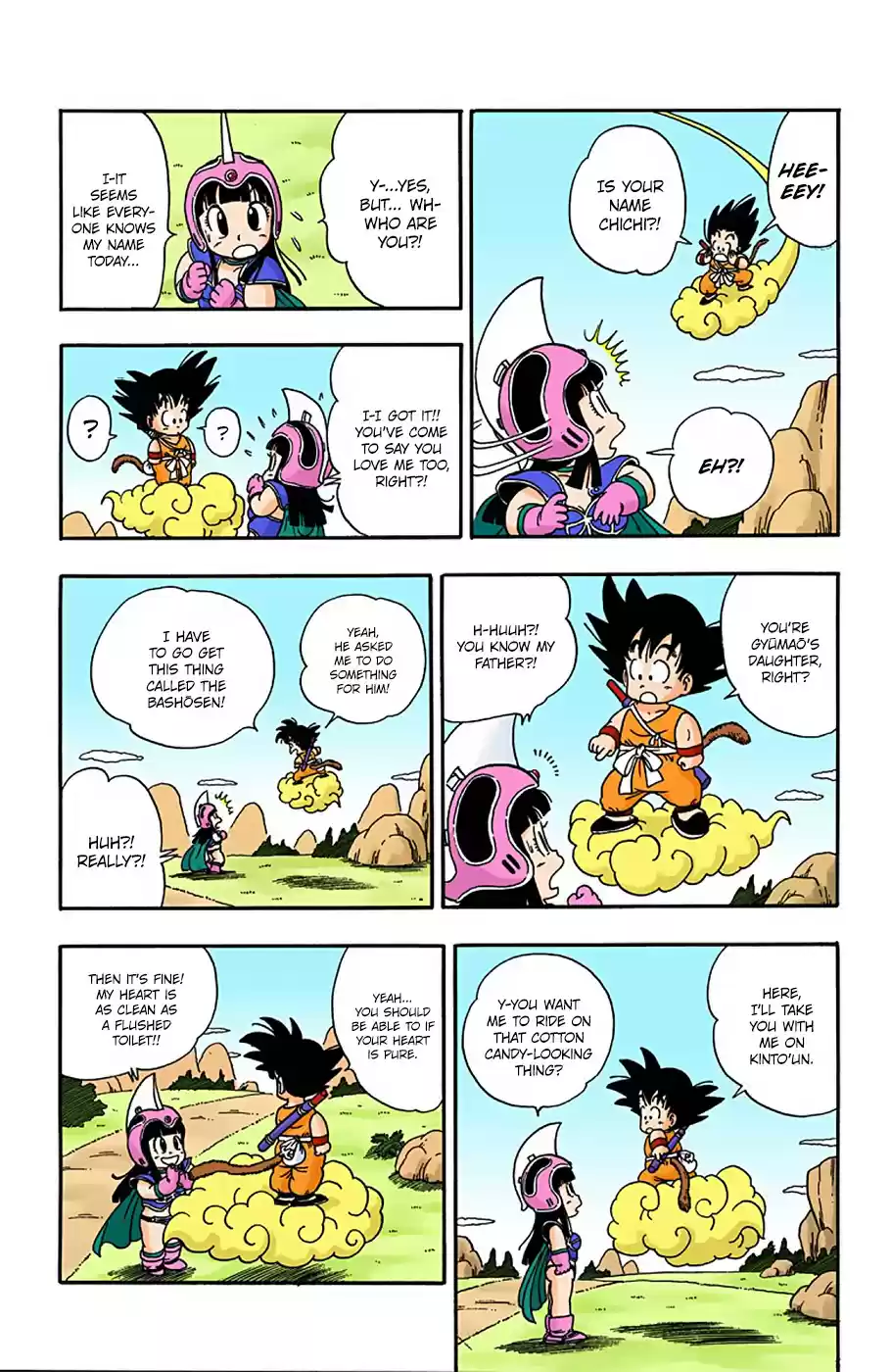 Dragon Ball Digital Colored Comics Vol. 1 Ch. 12 Calling Upon Kame Sen'nin