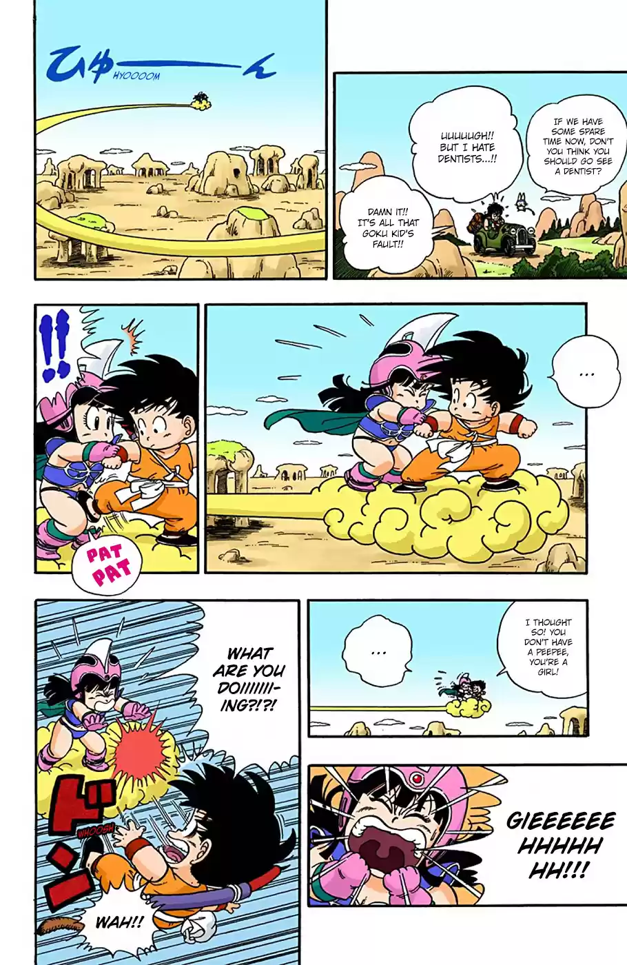 Dragon Ball Digital Colored Comics Vol. 1 Ch. 12 Calling Upon Kame Sen'nin