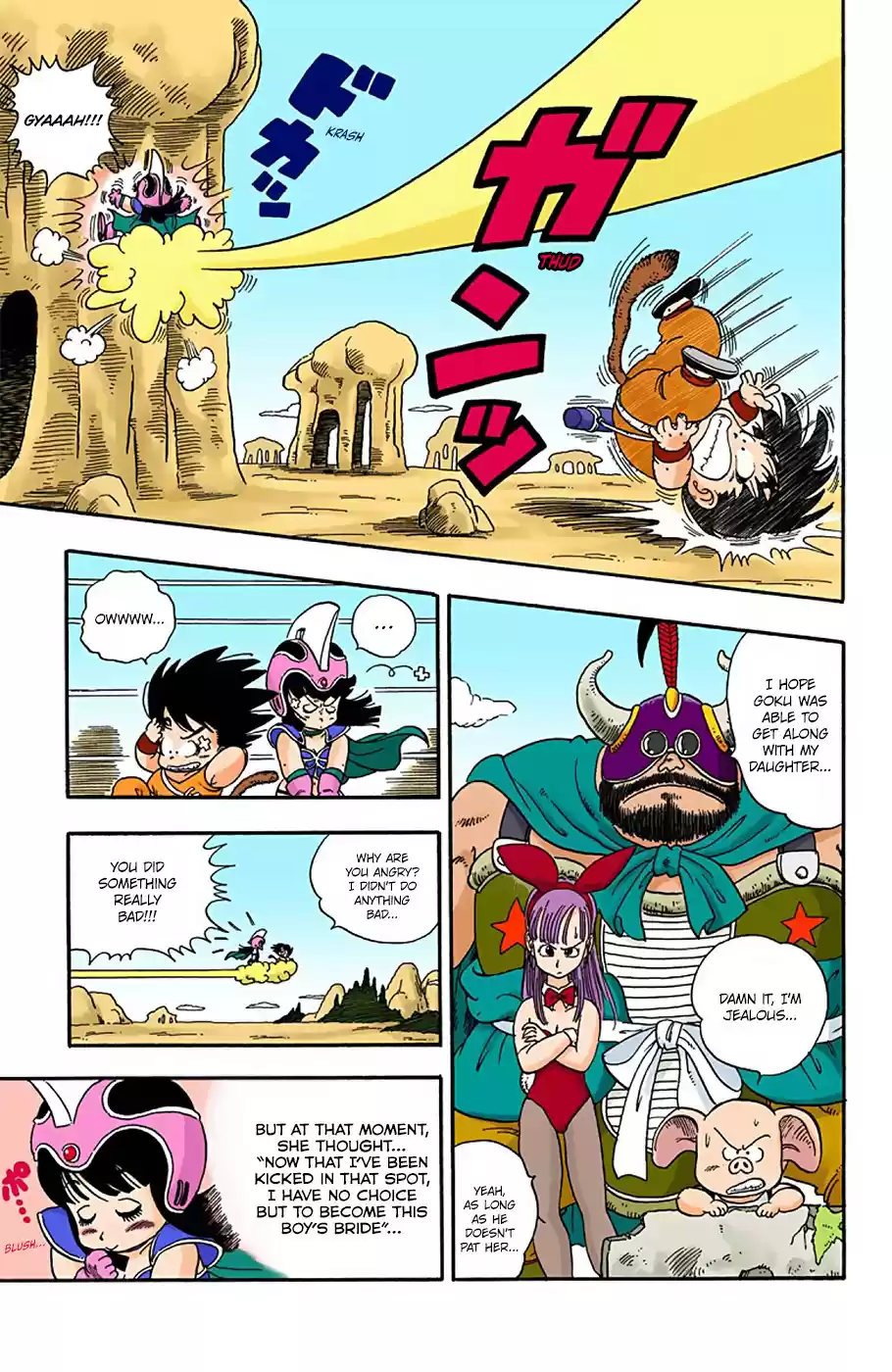 Dragon Ball Digital Colored Comics Vol. 1 Ch. 12 Calling Upon Kame Sen'nin