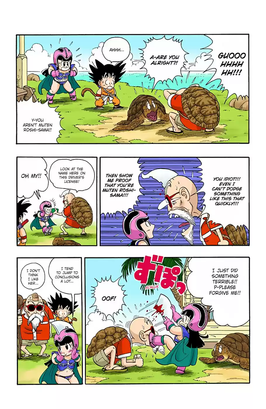 Dragon Ball Digital Colored Comics Vol. 1 Ch. 13 Kame Sen'nin's Bashо̄sen