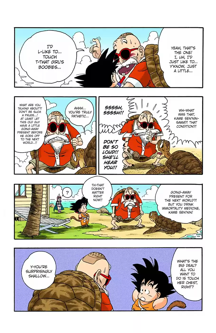 Dragon Ball Digital Colored Comics Vol. 1 Ch. 13 Kame Sen'nin's Bashо̄sen