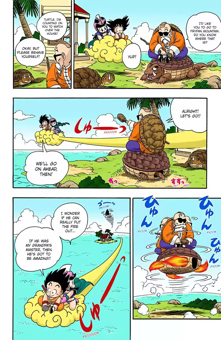 Dragon Ball Digital Colored Comics Vol. 1 Ch. 13 Kame Sen'nin's Bashо̄sen