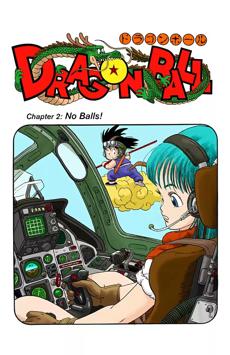 Dragon Ball Digital Colored Comics Vol. 1 Ch. 2 No Balls!