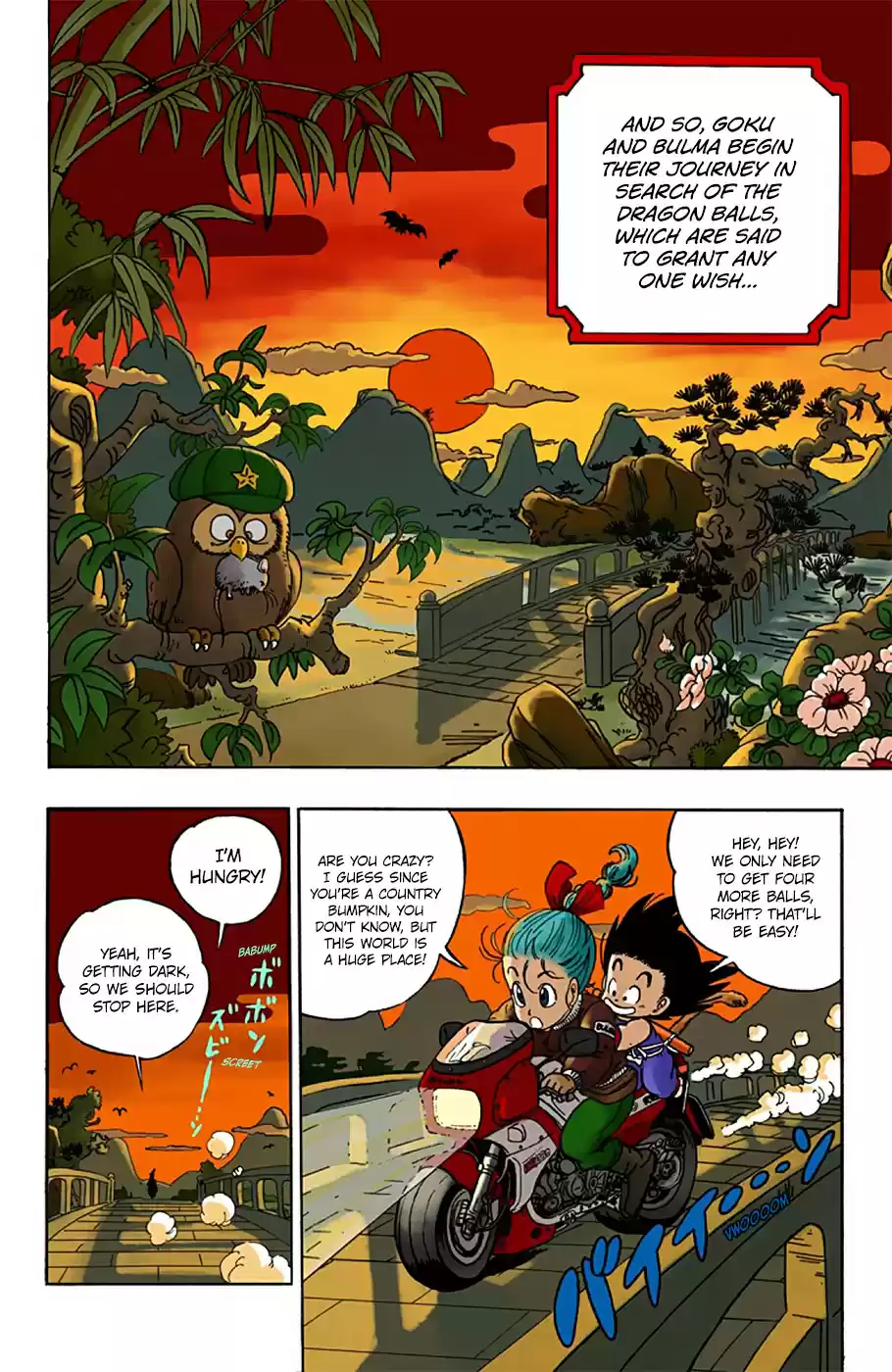 Dragon Ball Digital Colored Comics Vol. 1 Ch. 2 No Balls!