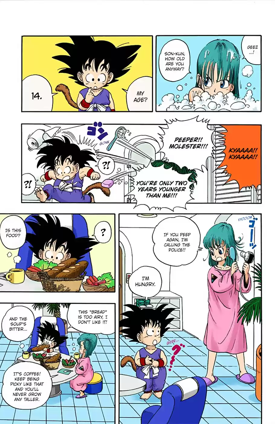 Dragon Ball Digital Colored Comics Vol. 1 Ch. 2 No Balls!