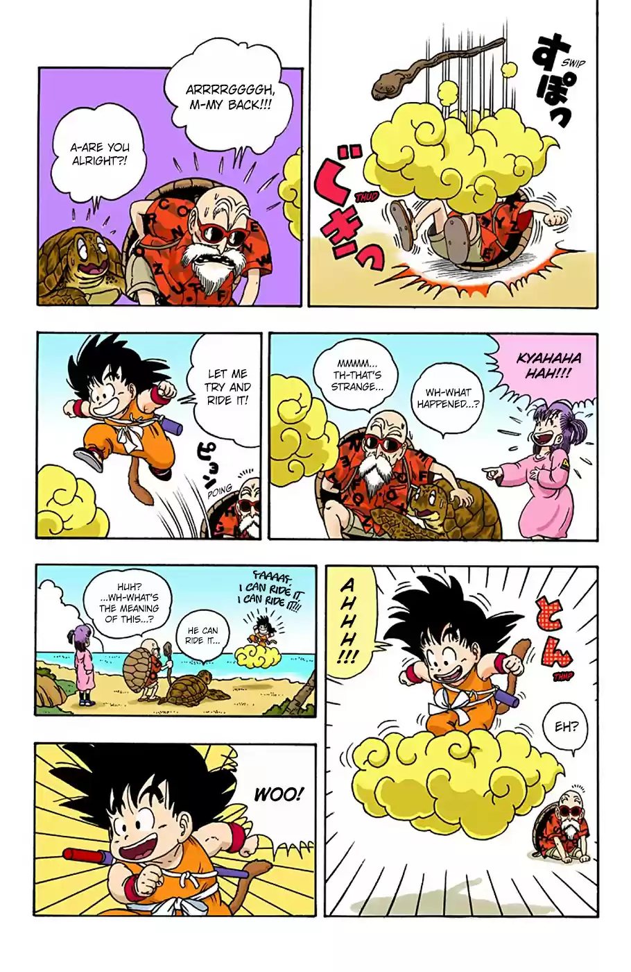 Dragon Ball Digital Colored Comics Vol. 1 Ch. 4 Kame Sen'nin's Kinto'un