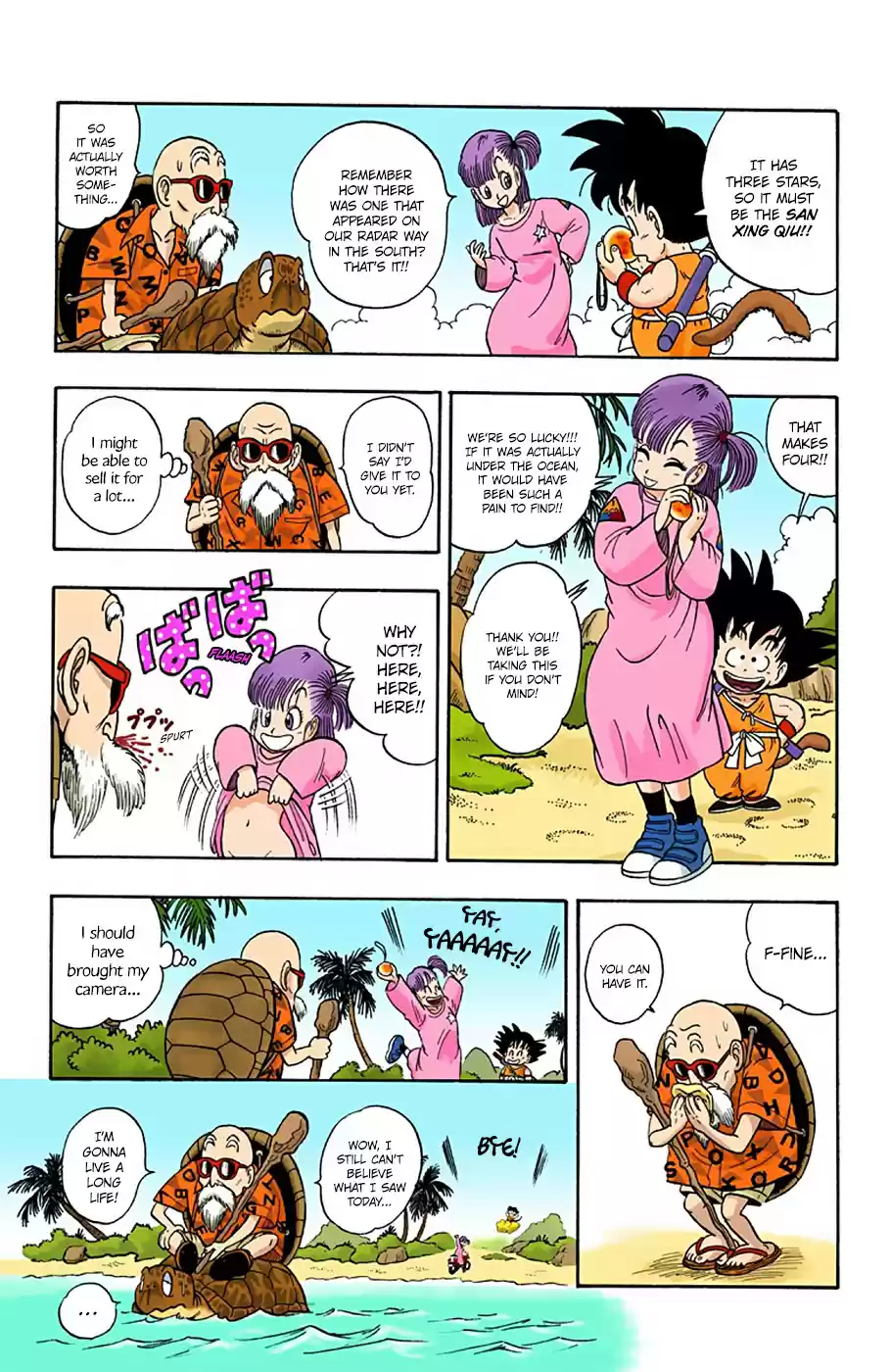 Dragon Ball Digital Colored Comics Vol. 1 Ch. 4 Kame Sen'nin's Kinto'un